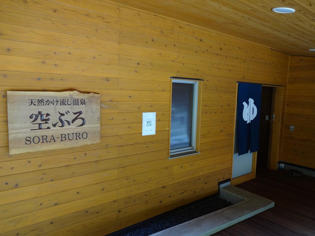 Chuzenji Kanaya Hotel Nikko Esterno foto